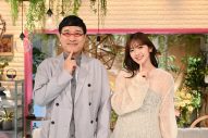 GENERATIONS片寄涼太＆小森隼“あざと連ドラ”第9弾初回を白熱鑑賞！ 「こいつと飲みたくねぇなぁ！」 - 画像一覧（7/16）