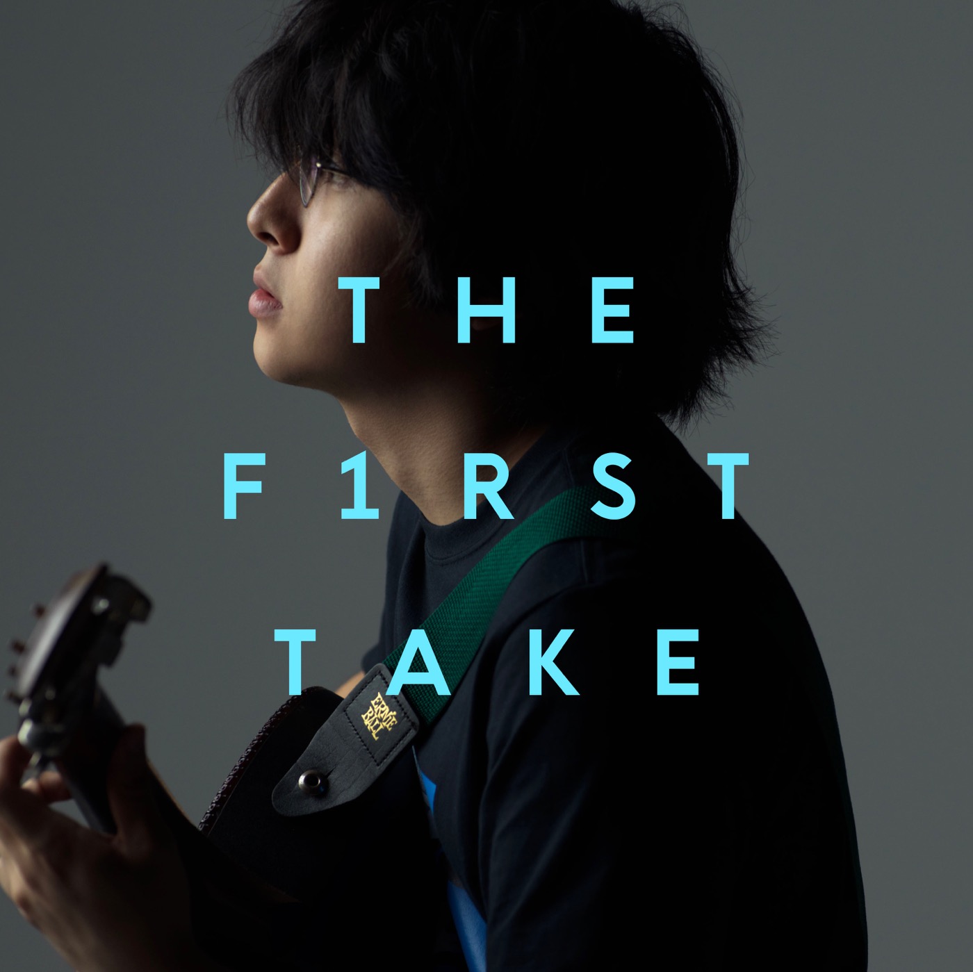 崎山蒼志「燈 – From THE FIRST TAKE」の音源配信決定