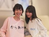 乃木坂46･与田祐希と渡辺満里奈、カラオケ2ショット公開！「与田祐希の辞書に“社交辞令”の言葉なし」 - 画像一覧（3/3）