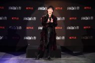 【レポート】Netflixシリーズ『幽☆遊☆白書』全世界最速上映イベント開催！ 「これはとんでもないものができましたね」（北村匠海） - 画像一覧（5/18）