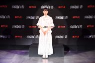 【レポート】Netflixシリーズ『幽☆遊☆白書』全世界最速上映イベント開催！ 「これはとんでもないものができましたね」（北村匠海） - 画像一覧（16/18）