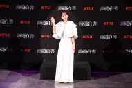 【レポート】Netflixシリーズ『幽☆遊☆白書』全世界最速上映イベント開催！ 「これはとんでもないものができましたね」（北村匠海） - 画像一覧（17/18）