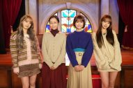 LE SSERAFIM・KIM CHAEWON＆SAKURA、ドラマ『セクシー田中さん』撮影現場をサプライズ訪問 - 画像一覧（2/2）