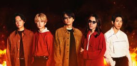 関ジャニ∞、炎バックの新ビジュアルを解禁！ シングル「アンスロポス」ジャケット写真3種も同時公開