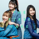 TrySail、『THE FIRST TAKE』音源配信が決定