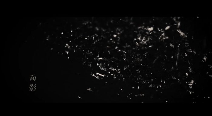 シド、 バンドの今をリアルに描き出した妖艶なモノクロMV「面影」を公開