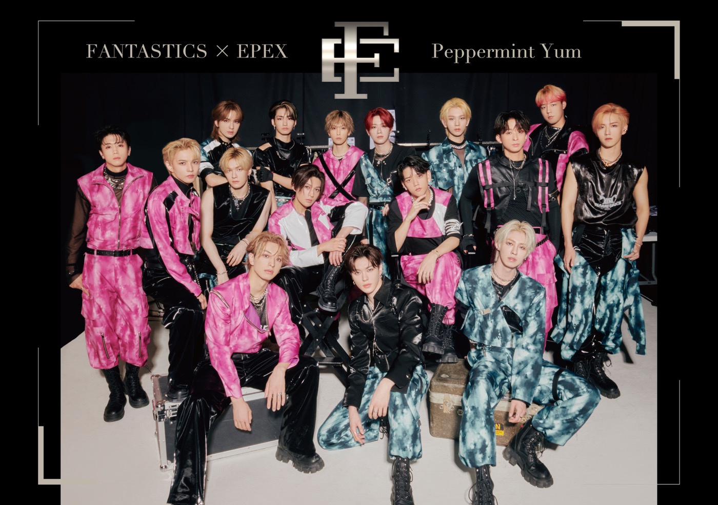 FANTASTICS × EPEXコラボ曲「Peppermint Yum」のアーティスト写真＆ジャケット解禁 - 画像一覧（2/4）