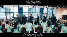 Love Harmony’s, Inc.最新シングル「Let’s Sing!!!!!!!+」をリリース！新宿・歌舞伎町でフリーライブ開催決定＆MV公開 - 画像一覧（4/6）