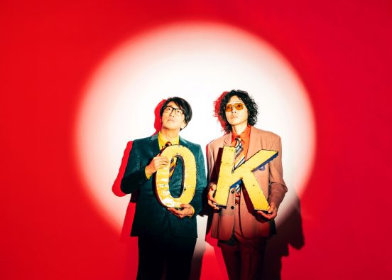 岡村和義（岡村靖幸×斉藤和義）「I miss your fire」配信開始！ 5ヵ月連続配信リリース決定