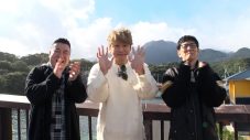香取慎吾×アンタッチャブルによる、屋久島ホンネ旅がいよいよ完結！【アンタッチャブるTV】 - 画像一覧（4/4）