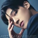 ATEEZ、シングル「NOT OKAY」収録曲＆ソロ盤含む全ジャケット写真を公開 - 画像一覧（13/15）