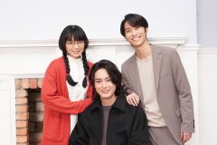 SixTONES田中樹＆古川琴音、間宮祥太朗主演の新ドラマ『ACMA:GAME アクマゲーム』に出演決定