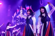 【ライブレポート】櫻坂46・BACKSメンバー12人による単独ライブが大盛況で幕 - 画像一覧（30/41）