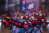 【ライブレポート】櫻坂46・BACKSメンバー12人による単独ライブが大盛況で幕 - 画像一覧（34/41）