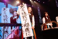 【ライブレポート】櫻坂46・BACKSメンバー12人による単独ライブが大盛況で幕 - 画像一覧（34/41）