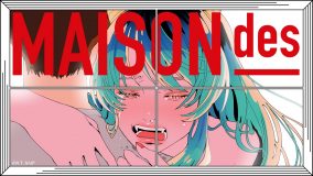 MAISONdes、TVアニメ『うる星やつら』OPテーマ「ロックオン feat. はしメロ, 巡巡」MV公開