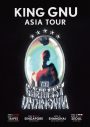 『King Gnu Asia Tour「THE GREATEST UNKNOWN」』ソウル追加公演が決定 - 画像一覧（2/2）