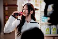 NewJeansが「コカ・コーラマシッタ♪」と口ずさみながらボトルを選ぶ“コカ･コーラ ゼロ”CM放送開始 - 画像一覧（13/32）