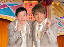 『欽ちゃん＆香取慎吾の第99回全日本仮装大賞』竹内涼真ら審査員のコメントも到着