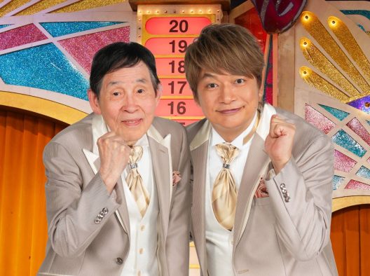 『欽ちゃん＆香取慎吾の第99回全日本仮装大賞』竹内涼真ら審査員のコメントも到着