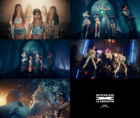 LE SSERAFIM、新曲「EASY」第2弾ティザーでダンスパフォーマンスを一部公開