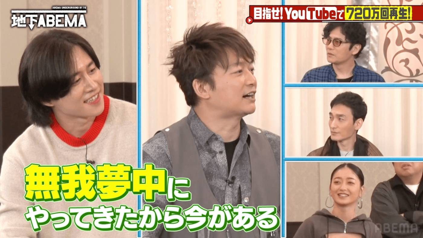 稲垣吾郎、草なぎ剛、香取慎吾のYouTuberコラボ動画企画完結編！ カノックスター・かのくんがスタジオに登場