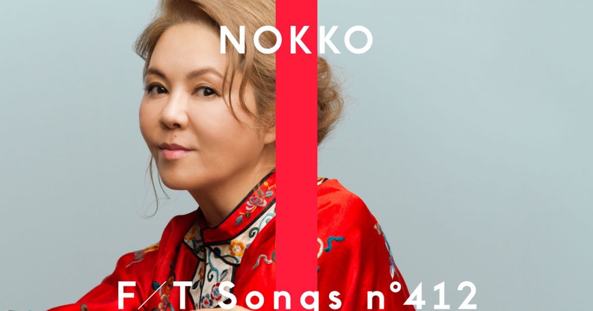 未開封品　NOKKO　のっこ　フレンズ 20240301-ci-162000-1200x630.jpg