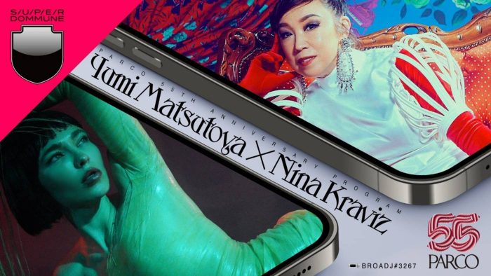 松任谷由実×テクノ界のトップDJニーナ・クラヴィッツが再びコラボ！ 『DOMMUNE』生配信に出演決定