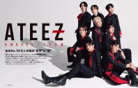 ATEEZ『日経エンタテインメント！』表紙に初登場 - 画像一覧（1/2）
