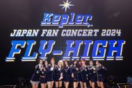 【ライブレポート】Kep1erツアーファイナルで新曲「Straight Line」を3万人へサプライズ初披露 - 画像一覧（3/14）