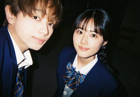 宮世琉弥×原菜乃華W主演映画『恋わずらいのエリー』エモすぎるオフショット写真一挙解禁