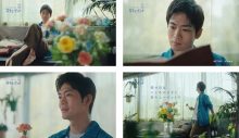 松下洸平、花キューピット母の日CMに初出演！ 楽曲は本人作詞作曲の「たんぽぽ」 - 画像一覧（2/6）