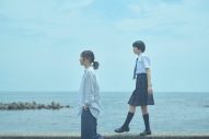 橋本絵莉子、新垣結衣＆早瀬憩がW主演の映画『違国日記』劇中歌の作詞・作曲を担当 - 画像一覧（1/3）