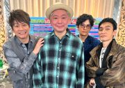 稲垣吾郎「俺はもう帰る！」と（夢の中で）ブチギレ！ その様子に草なぎが“夢番長”と命名…『ななにー』で最新夢診断を実施 - 画像一覧（5/5）