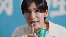 目黒蓮、商品名をどうしても言いたい！ 内村光良、天海祐希、今田美桜とともにキリンの新ビールCMに登場 - 画像一覧（1/4）