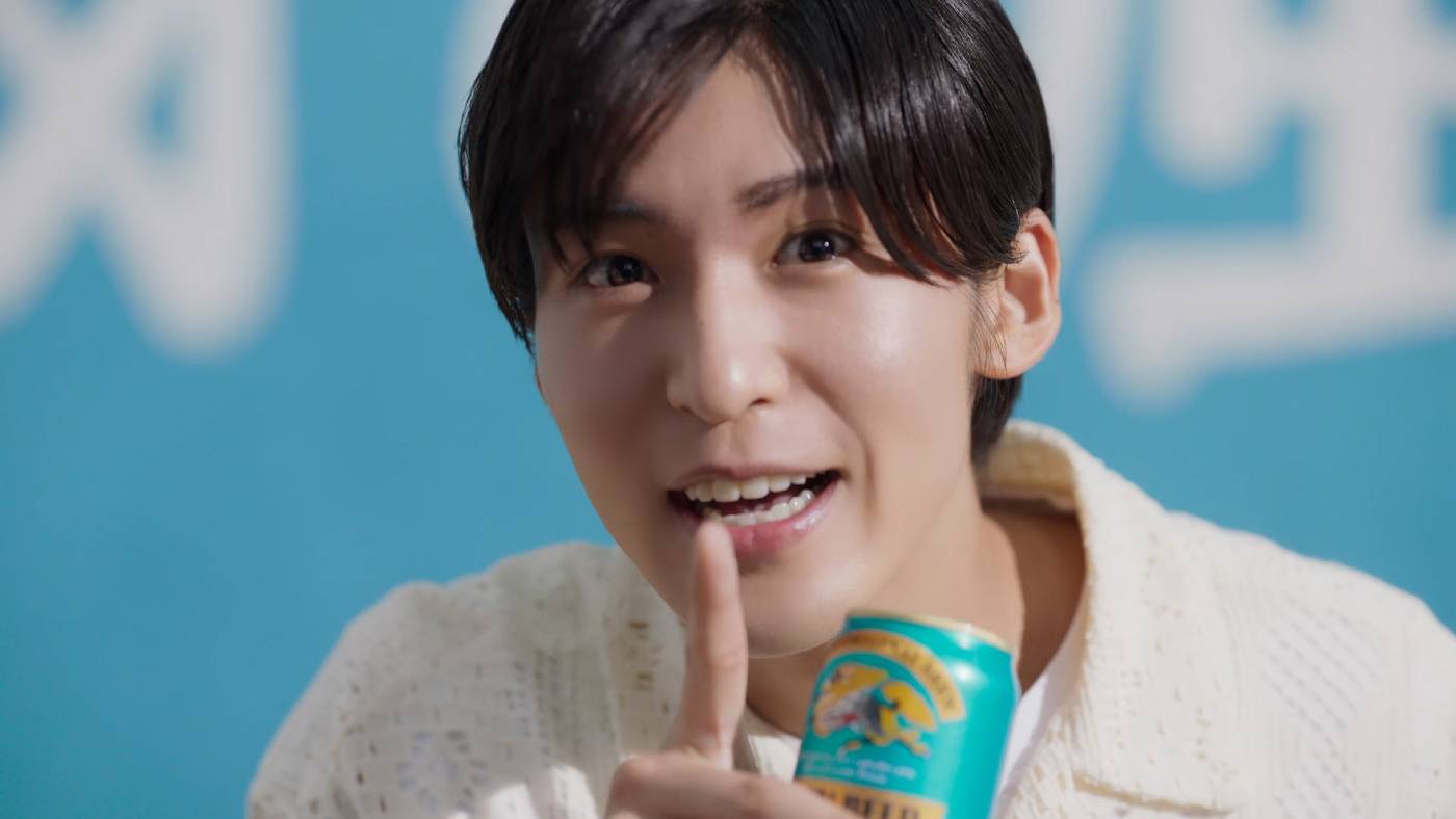 目黒蓮、商品名をどうしても言いたい！ 内村光良、天海祐希、今田美桜とともにキリンの新ビールCMに登場