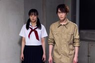 Snow Man渡辺翔太主演ドラマ『先生さようなら』第9話あらすじ公開！ YouTubeでは「真のヒロインは？」と迫られ渡辺たじたじ… - 画像一覧（2/5）