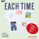 大滝詠一、アルバム『EACH TIME』が40年ぶりにオリコンデイリーランキング1位獲得 - 画像一覧（1/2）