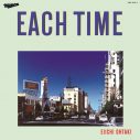 大滝詠一、アルバム『EACH TIME』が40年ぶりにオリコンデイリーランキング1位獲得 - 画像一覧（2/2）