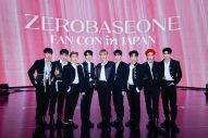 【ライブレポート】ZEROBASEONE、初の日本単独ファンコンサートで5万人の“ZEROSE”が熱狂 - 画像一覧（1/5）