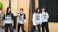 日向坂46四期生がガチのアクションに挑戦！『もっと！日向坂になりましょう』リニューアル初回が大興奮の神回に - 画像一覧（4/17）