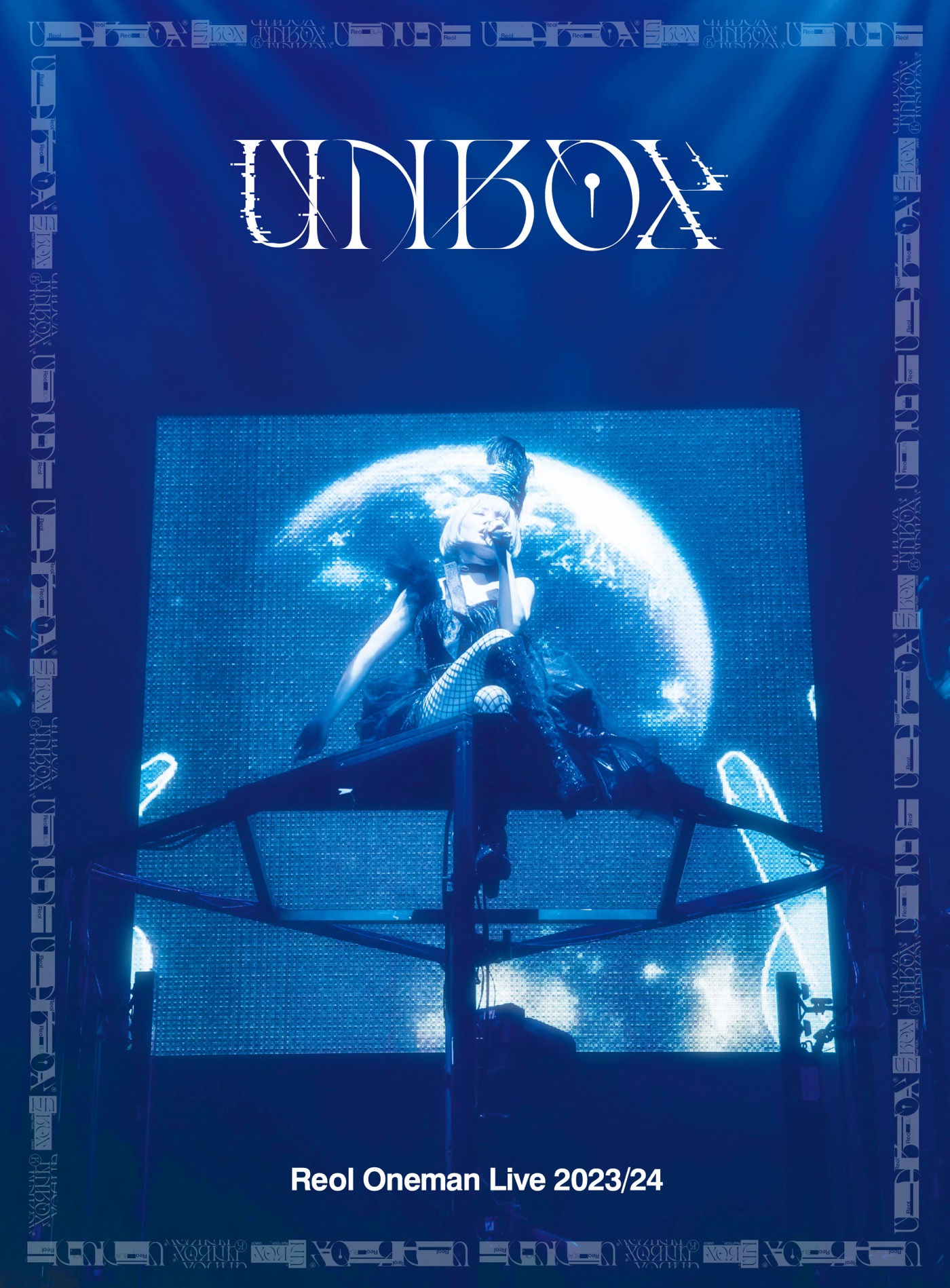 Reol、“完全ネタバレ厳禁の黒箱。秘密主義者様推奨。”の最新ツアー『“UNBOX” black』が待望の映像作品化 - 画像一覧（1/4）