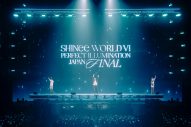 SHINee、東京ドーム公演収録の新映像作品より本編ティザー映像を公開 - 画像一覧（2/3）