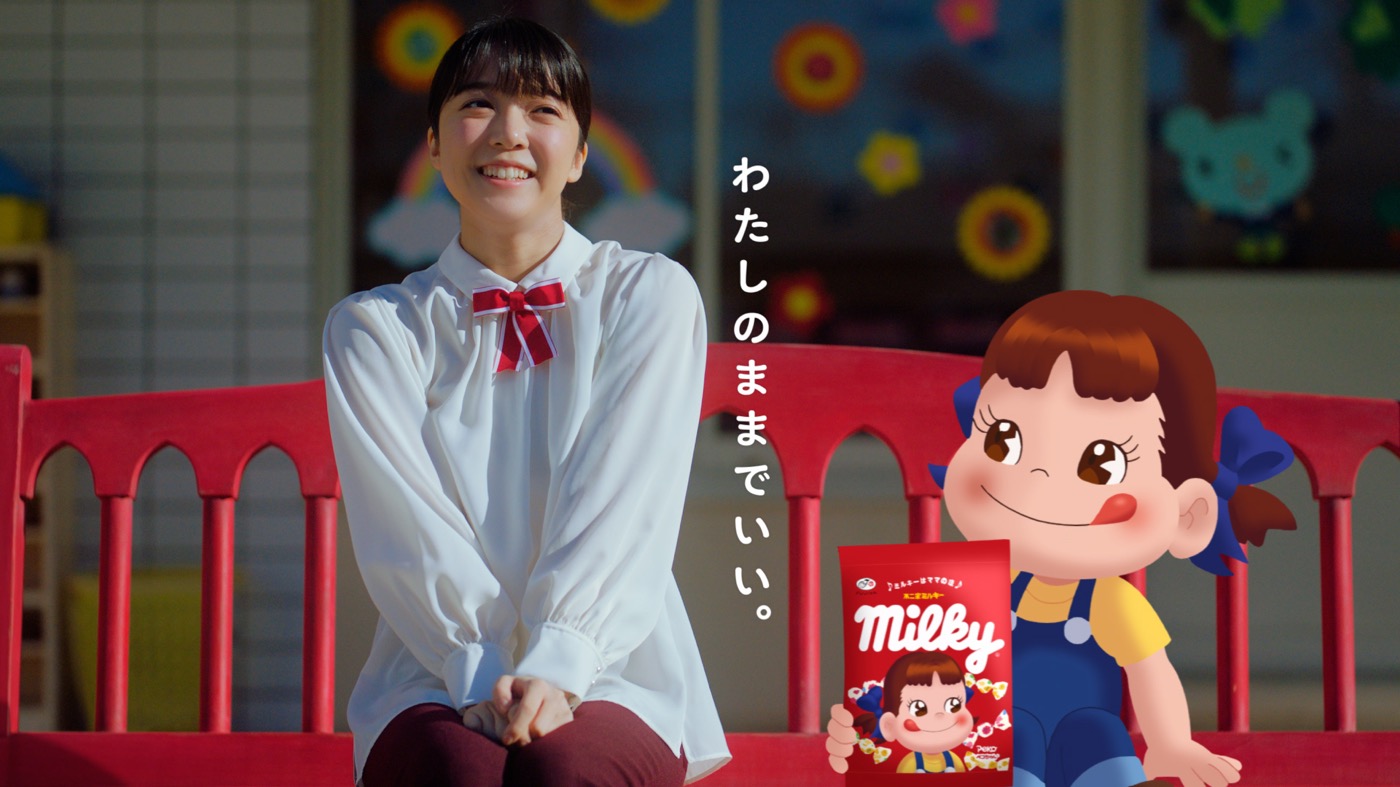 上白石萌音、不二家「ミルキー」新TVCMで新米保育士に。「私はやっぱり子どもが好きなんだな、と改めて実感しました」