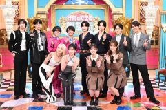 GENERATIONS、日向坂46、JO1、なにわ男子、Kep1er、&TEAMのメンバーが『行列』に大集結！スペシャルMCは明石家さんま