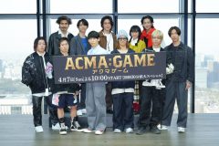 【レポート】間宮祥太朗＆田中樹、ドラマ『ACMA:GAME　アクマゲーム』撮影現場での”まみじゅり”な関係が明らかに