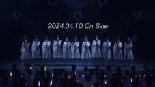 乃木坂46、35thシングルの特典映像として『新参者 LIVE at THEATER MILANO-Za』の収録が決定！予告映像も公開 - 画像一覧（1/3）