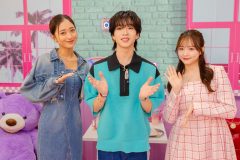 BUDDiiS森愁斗『ハイティーン・バイブル』ゲスト出演決定！「とにかくきゅんきゅん！」