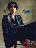 THE RAMPAGE川村壱馬『川村壱馬 1st写真集 Etoile(エトワール)』を発売