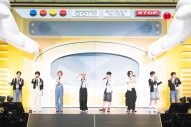 【ライブレポート】Stray Kids（ストレイキッズ）日本で初めてとなるオフラインファンイベントが大盛況で幕 - 画像一覧（22/24）